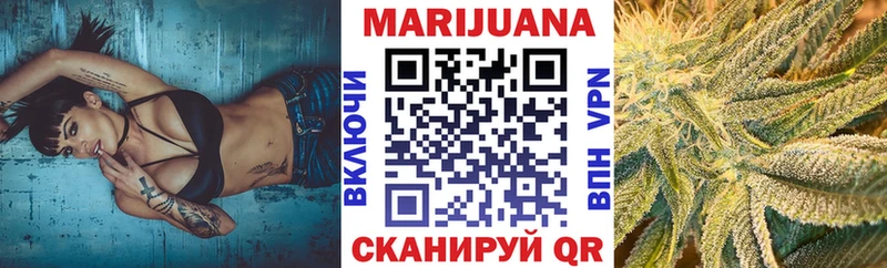 Виды наркотиков купить Канаш ГАШИШ  Codein  СОЛЬ  Конопля  МЕФ  Кокаин 