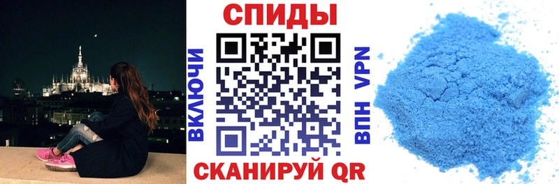 цены наркотик Канаш это состав Amphetamine 98%