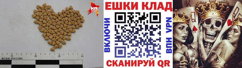 Ecstasy 300 mg hydra Канаш что такое наркотик
