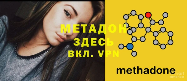 герыч Пересвет