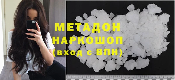 прущий лед Алзамай