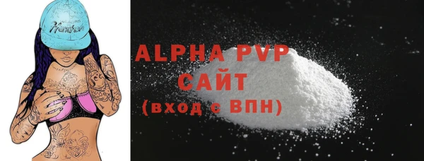 круглые Алексин