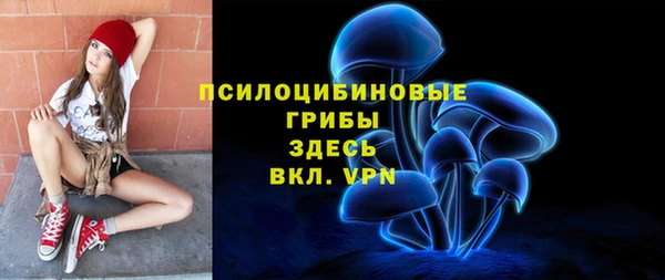 дистиллят марихуана Пестово