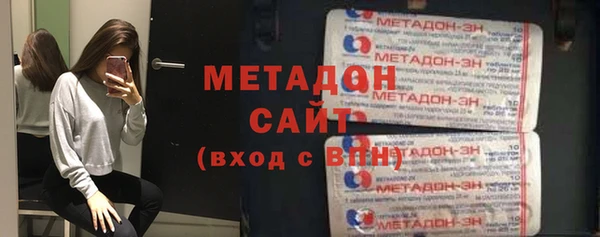 круглые Алексин