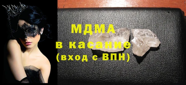 первитин Переславль-Залесский