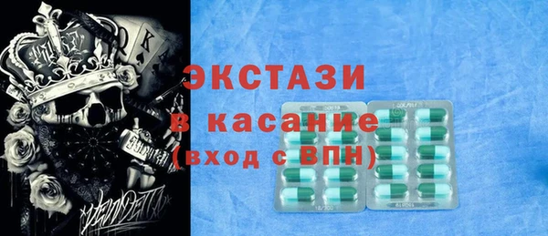 круглые Алексин