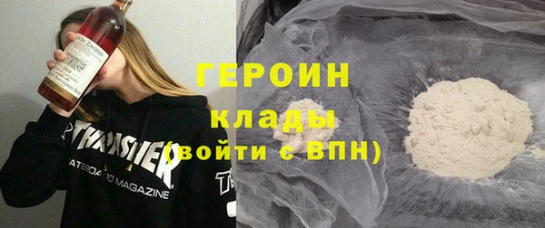 прущий лед Алзамай