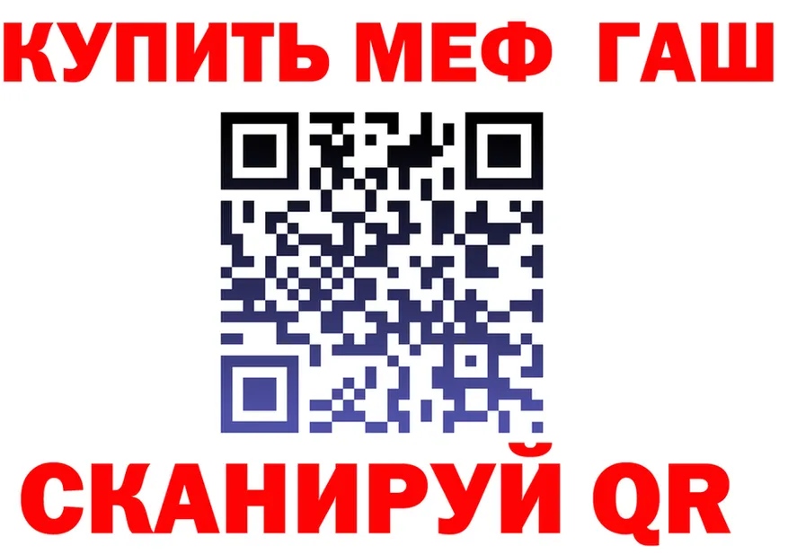 Каннабис VHQ зеркало дарк нет KRAKEN Канаш