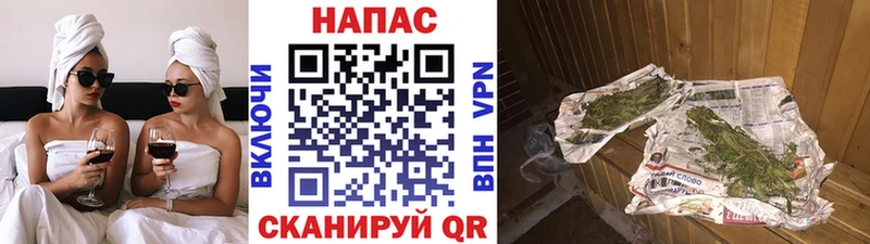 Каннабис Ganja Канаш